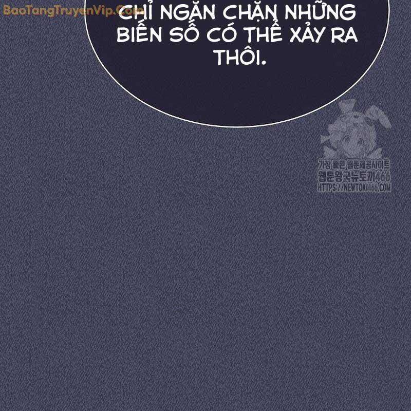 Thiên Tài Âm Nhạc Trường Trung Học Chap 39 - Next Chap 40