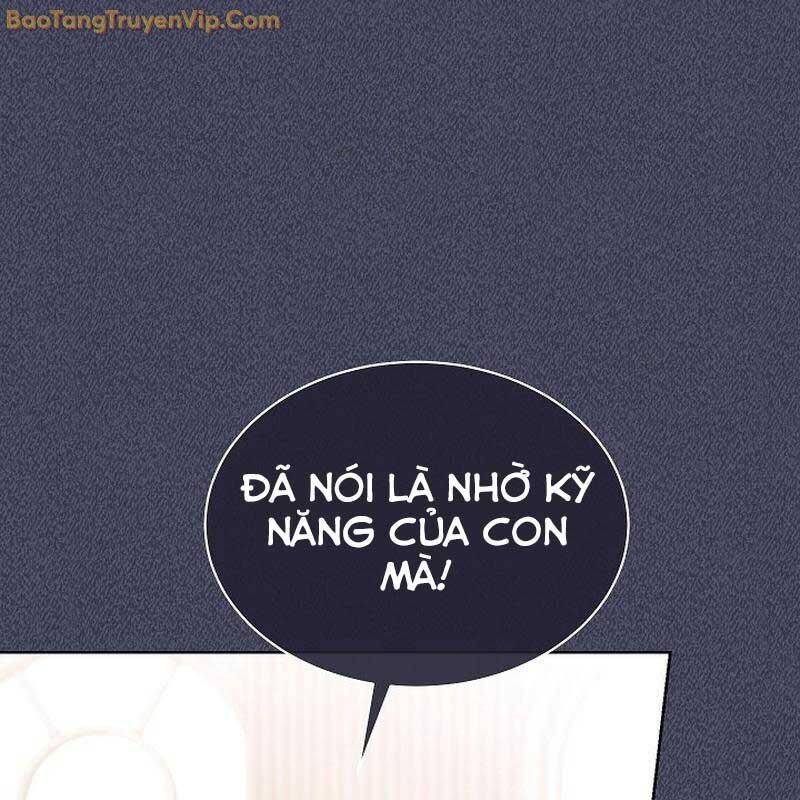 Thiên Tài Âm Nhạc Trường Trung Học Chap 39 - Next Chap 40