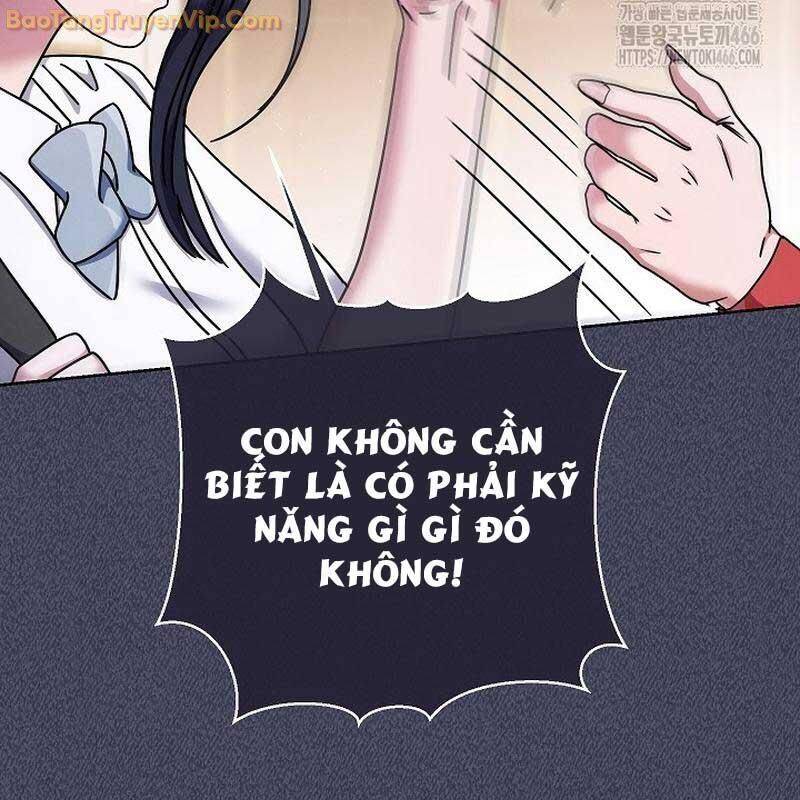 Thiên Tài Âm Nhạc Trường Trung Học Chap 39 - Next Chap 40