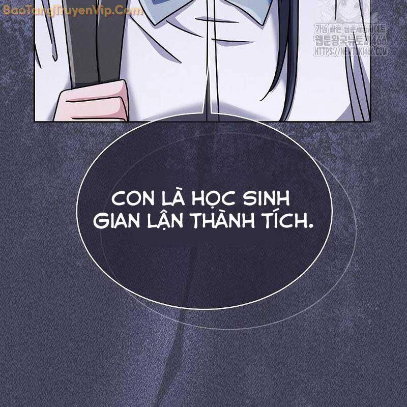 Thiên Tài Âm Nhạc Trường Trung Học Chap 39 - Next Chap 40