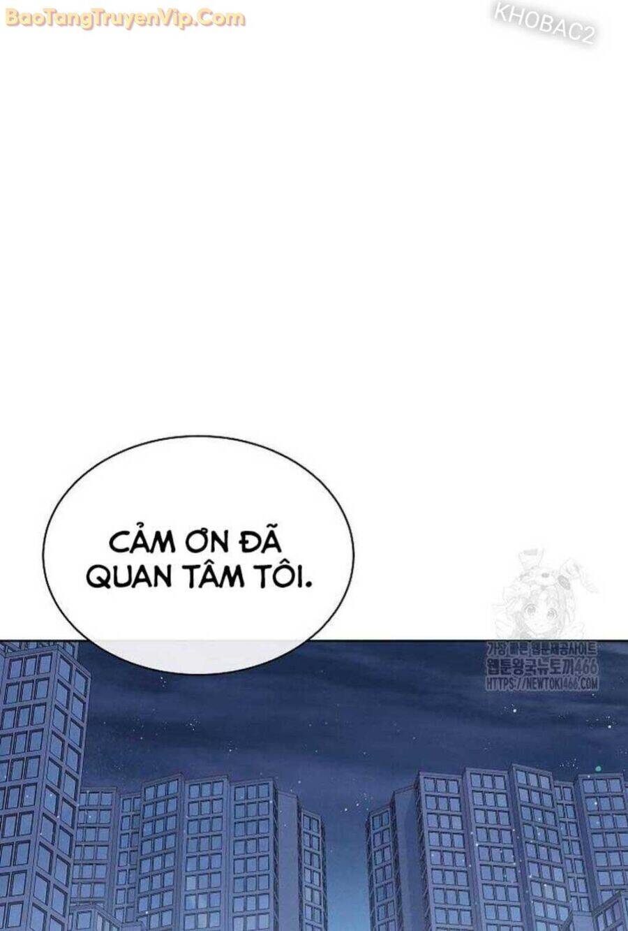 Thiên Tài Âm Nhạc Trường Trung Học Chap 40 - Next Chap 41