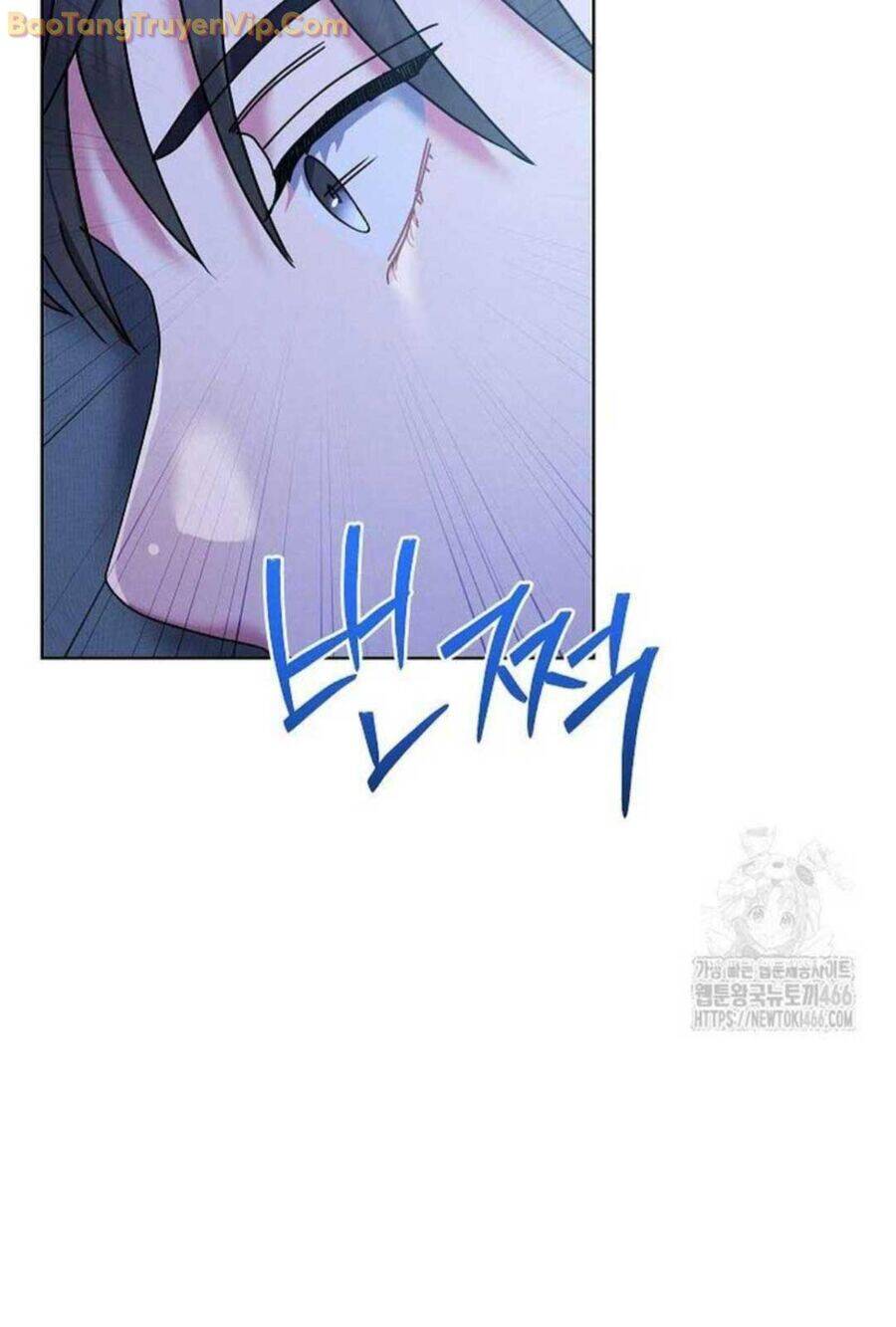 Thiên Tài Âm Nhạc Trường Trung Học Chap 40 - Next Chap 41