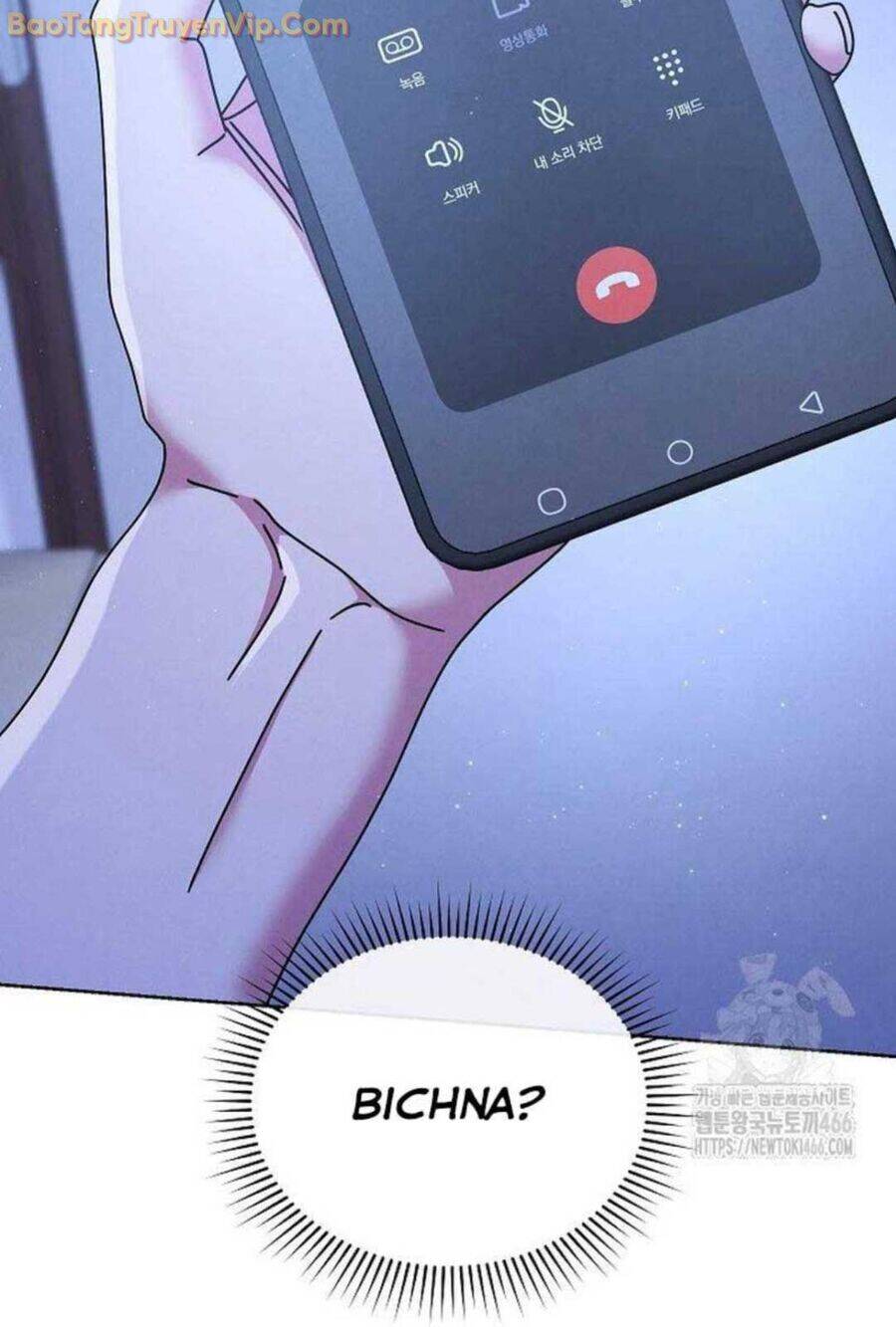 Thiên Tài Âm Nhạc Trường Trung Học Chap 40 - Next Chap 41