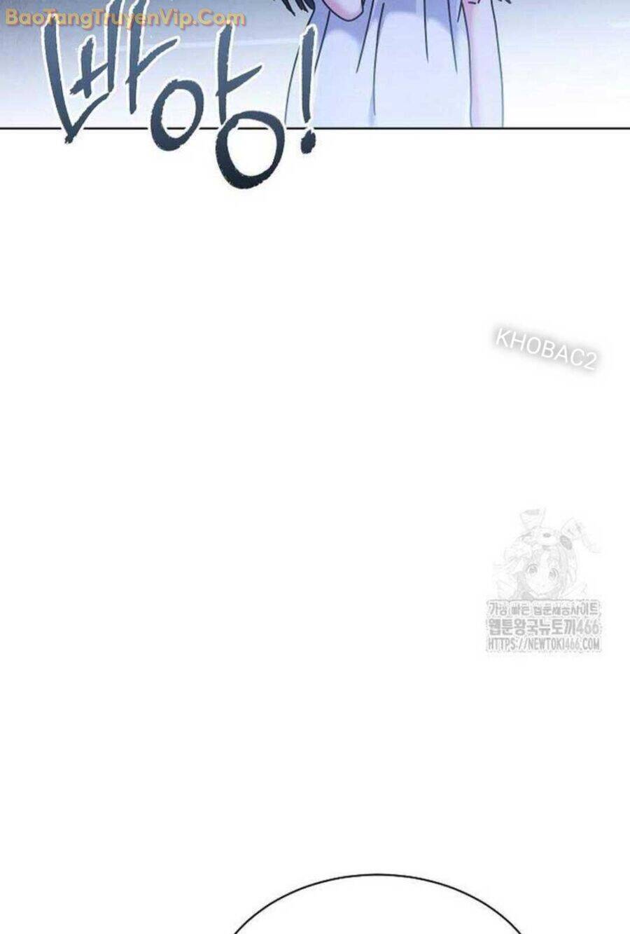 Thiên Tài Âm Nhạc Trường Trung Học Chap 40 - Next Chap 41