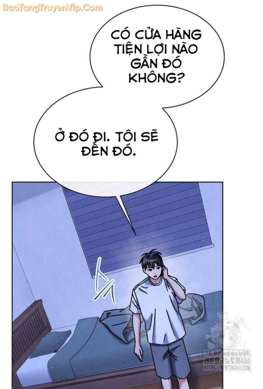 Thiên Tài Âm Nhạc Trường Trung Học Chap 40 - Next Chap 41