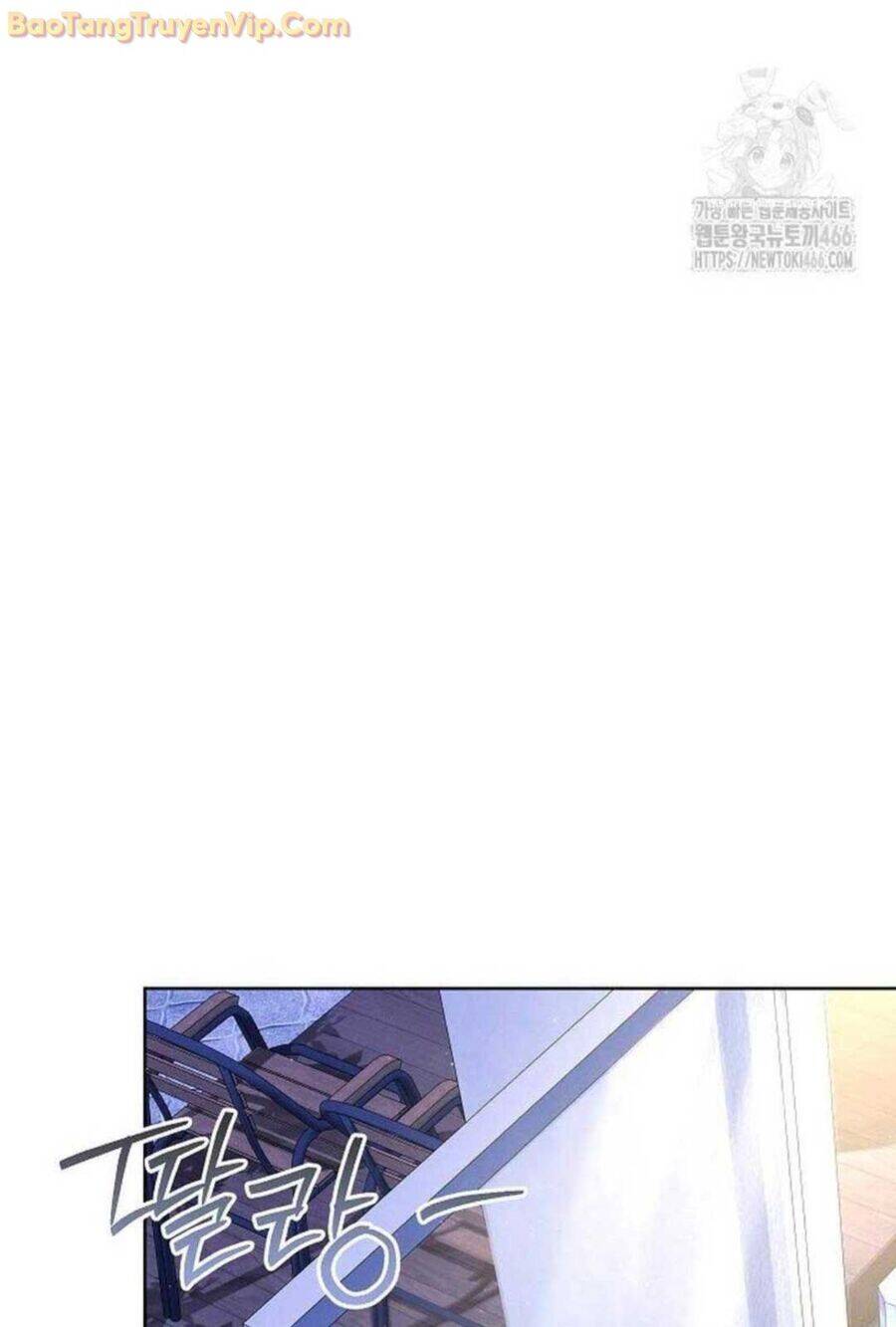 Thiên Tài Âm Nhạc Trường Trung Học Chap 40 - Next Chap 41