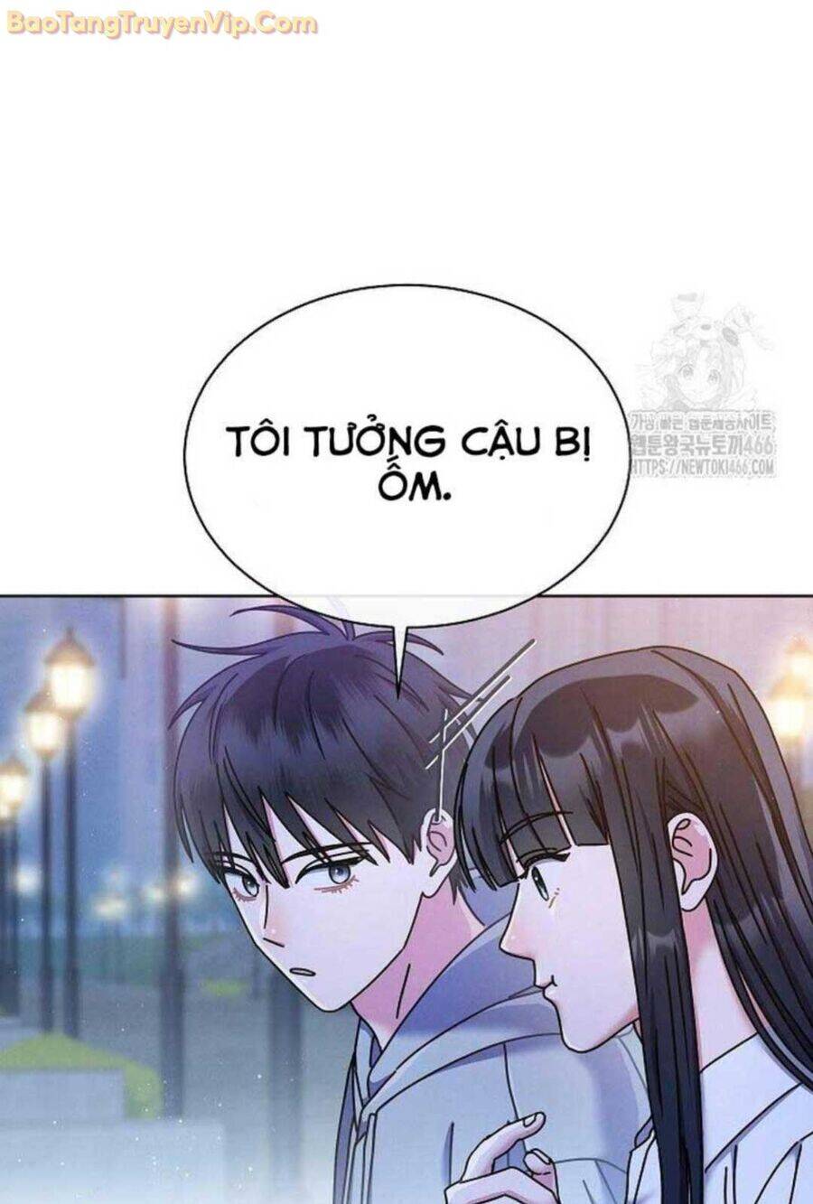 Thiên Tài Âm Nhạc Trường Trung Học Chap 40 - Next Chap 41