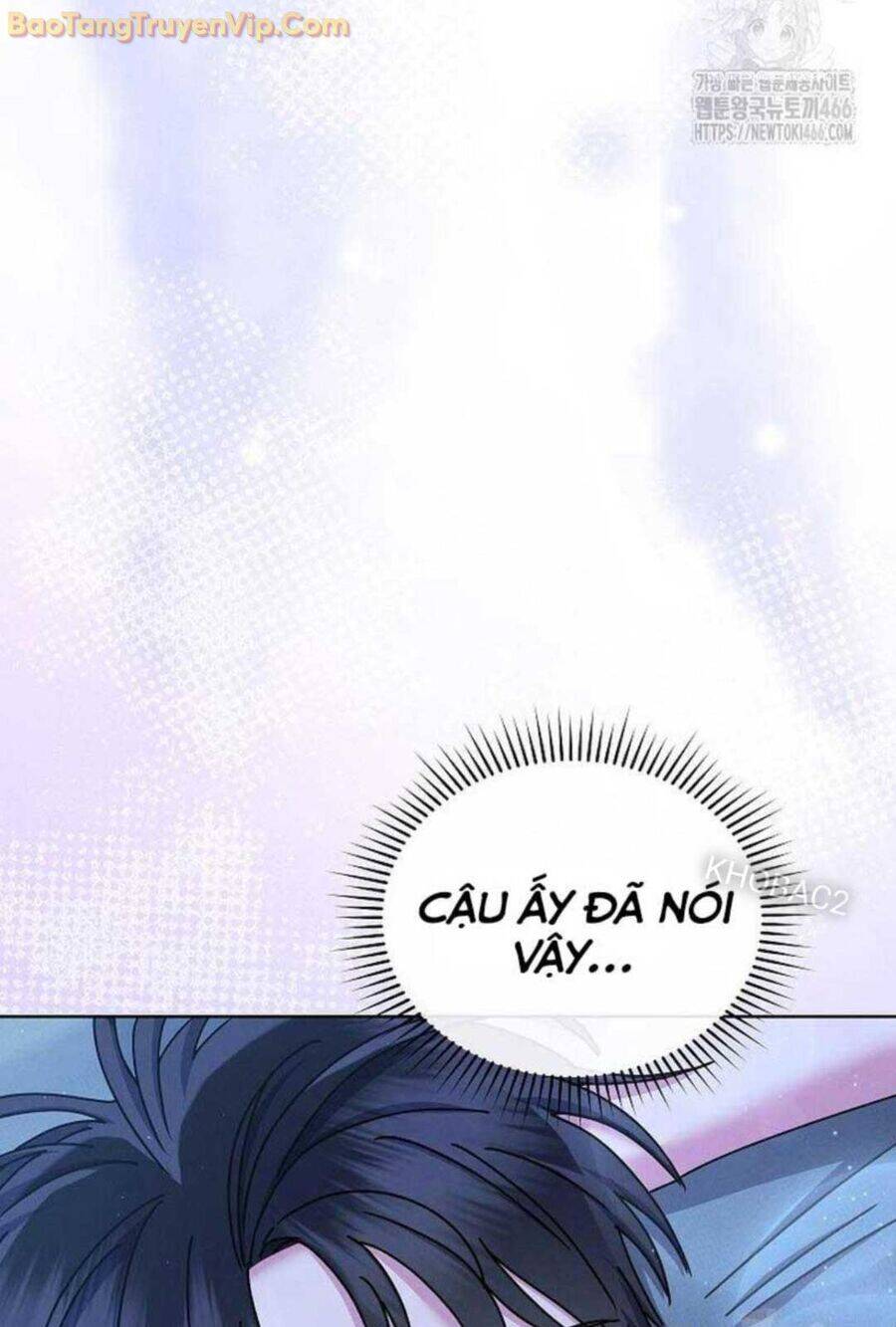 Thiên Tài Âm Nhạc Trường Trung Học Chap 40 - Next Chap 41