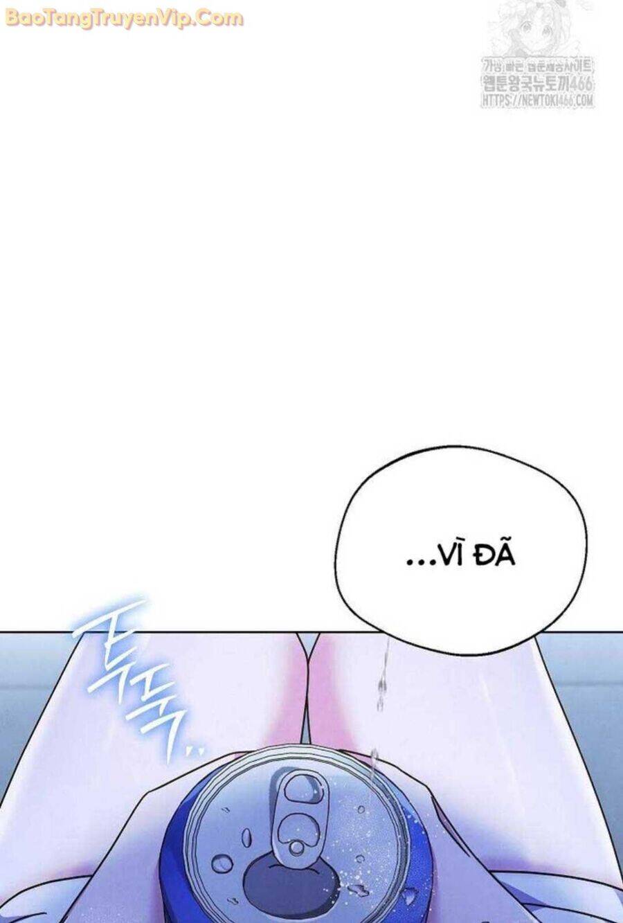 Thiên Tài Âm Nhạc Trường Trung Học Chap 40 - Next Chap 41