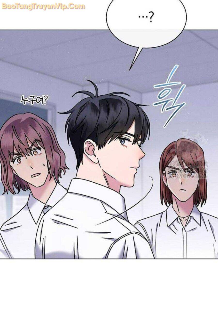 Thiên Tài Âm Nhạc Trường Trung Học Chap 41 - Next Chap 42