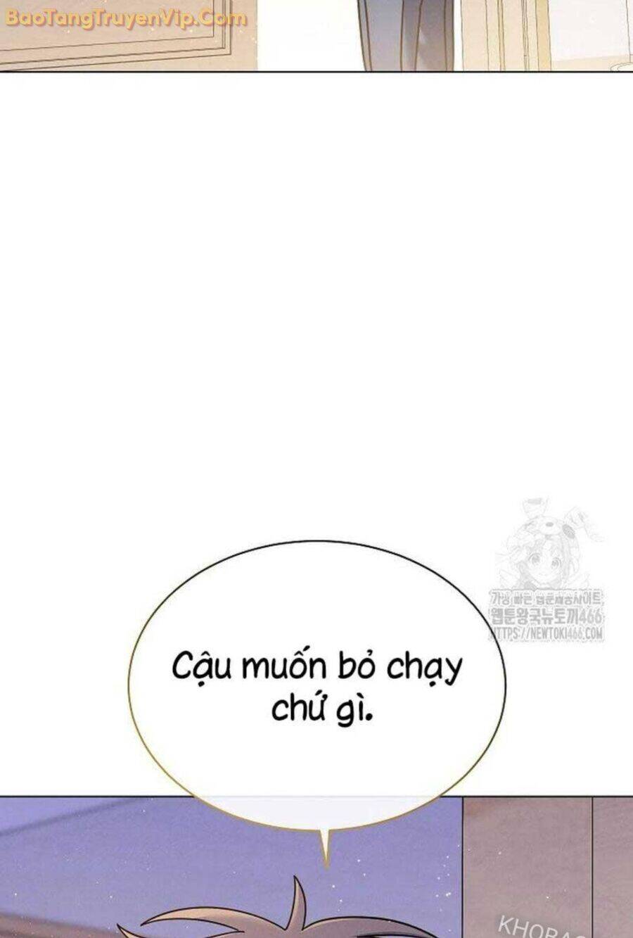 Thiên Tài Âm Nhạc Trường Trung Học Chap 41 - Next Chap 42