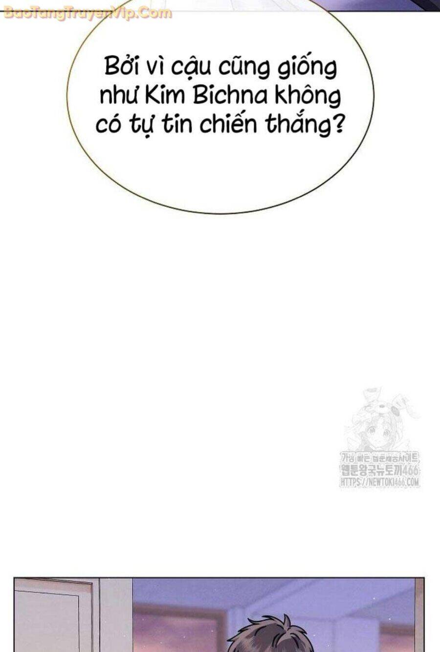 Thiên Tài Âm Nhạc Trường Trung Học Chap 41 - Next Chap 42