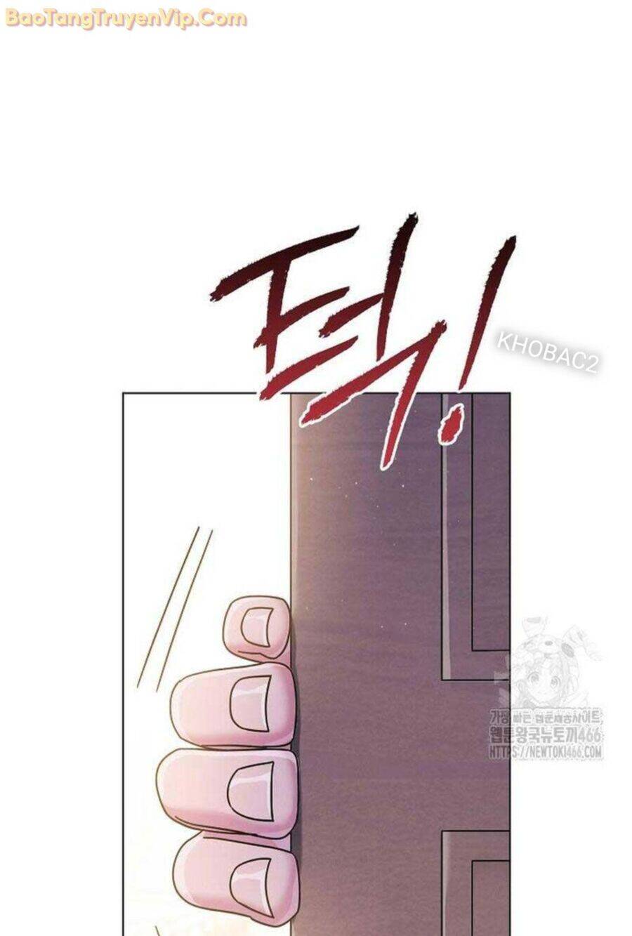 Thiên Tài Âm Nhạc Trường Trung Học Chap 41 - Next Chap 42