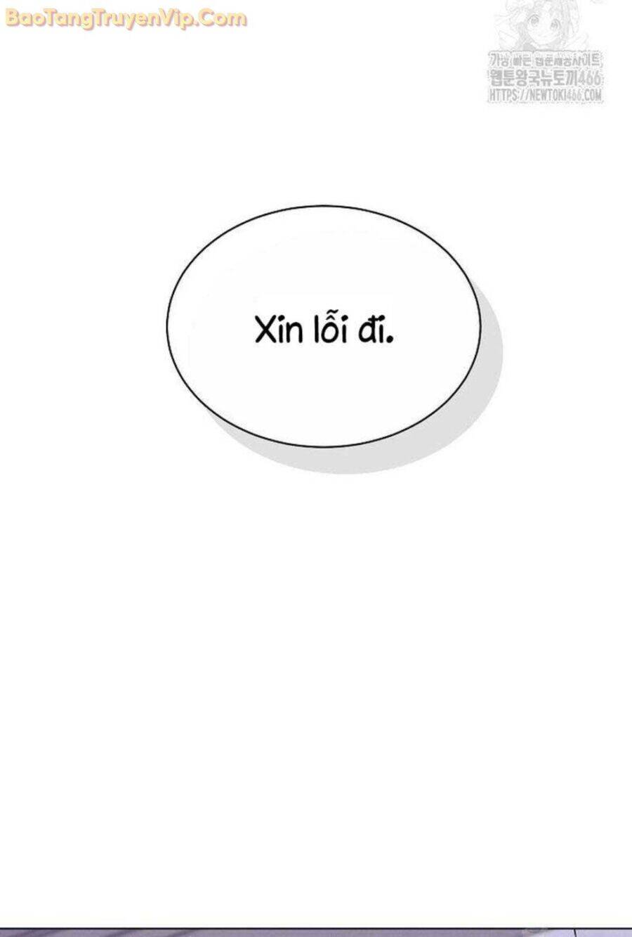 Thiên Tài Âm Nhạc Trường Trung Học Chap 41 - Next Chap 42