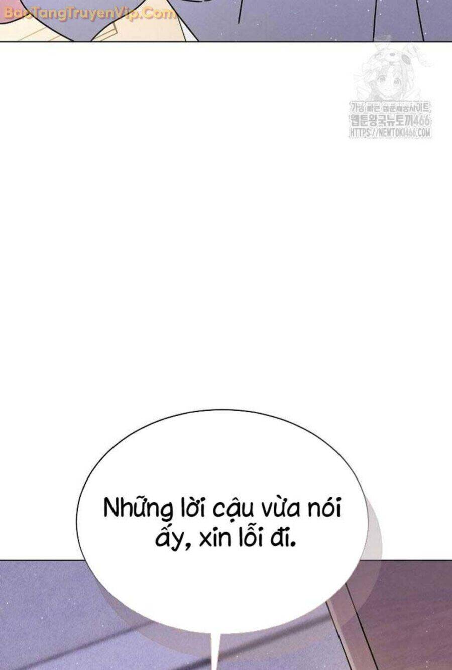 Thiên Tài Âm Nhạc Trường Trung Học Chap 41 - Next Chap 42