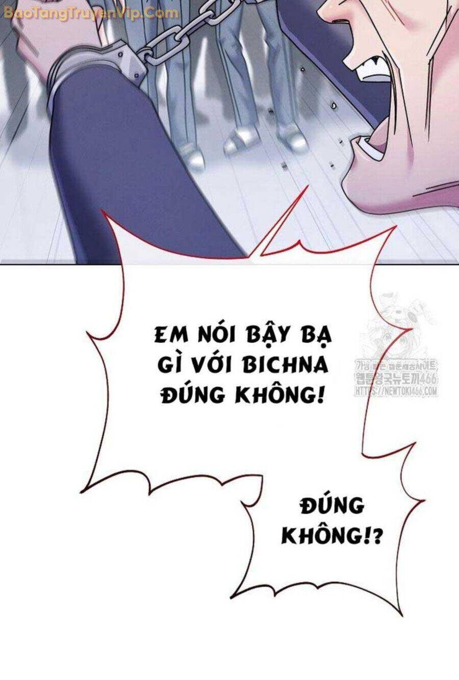 Thiên Tài Âm Nhạc Trường Trung Học Chap 41 - Next Chap 42