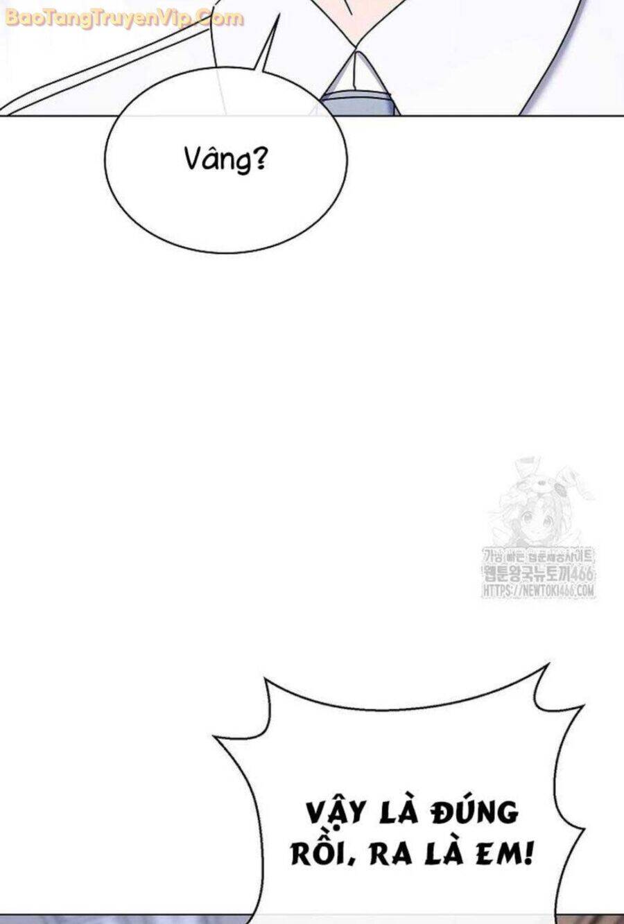 Thiên Tài Âm Nhạc Trường Trung Học Chap 41 - Next Chap 42