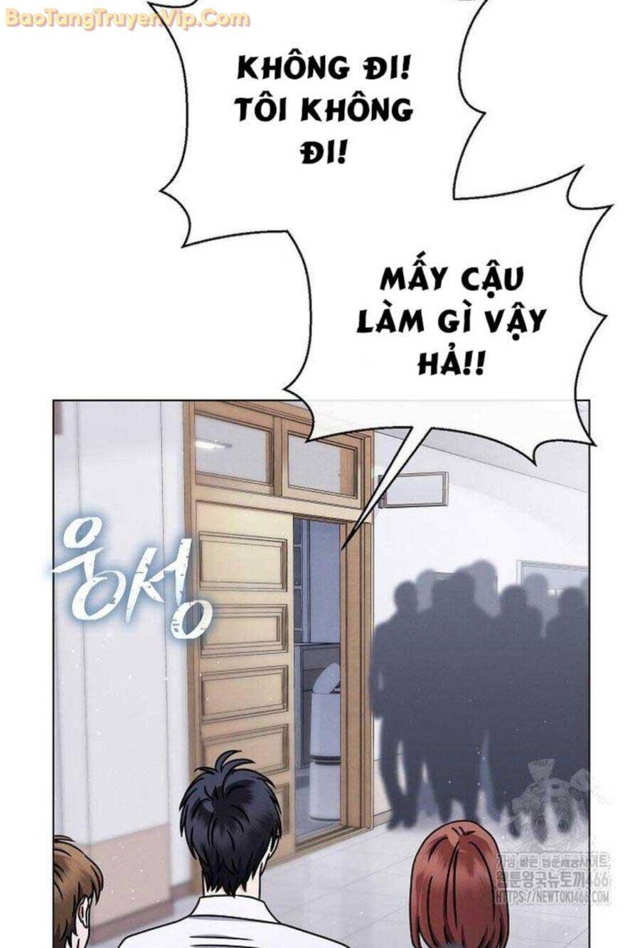 Thiên Tài Âm Nhạc Trường Trung Học Chap 41 - Next Chap 42
