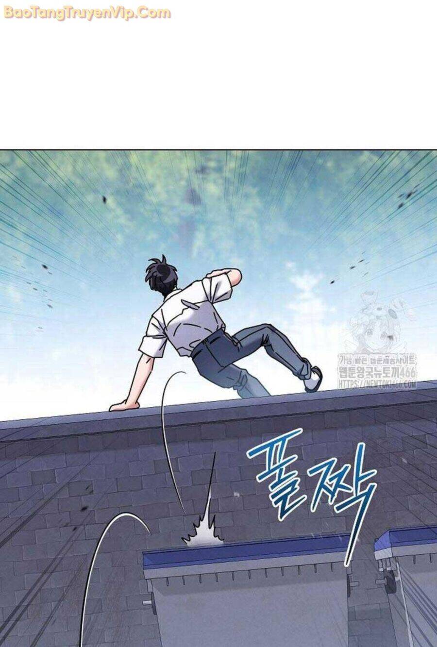 Thiên Tài Âm Nhạc Trường Trung Học Chap 41 - Next Chap 42