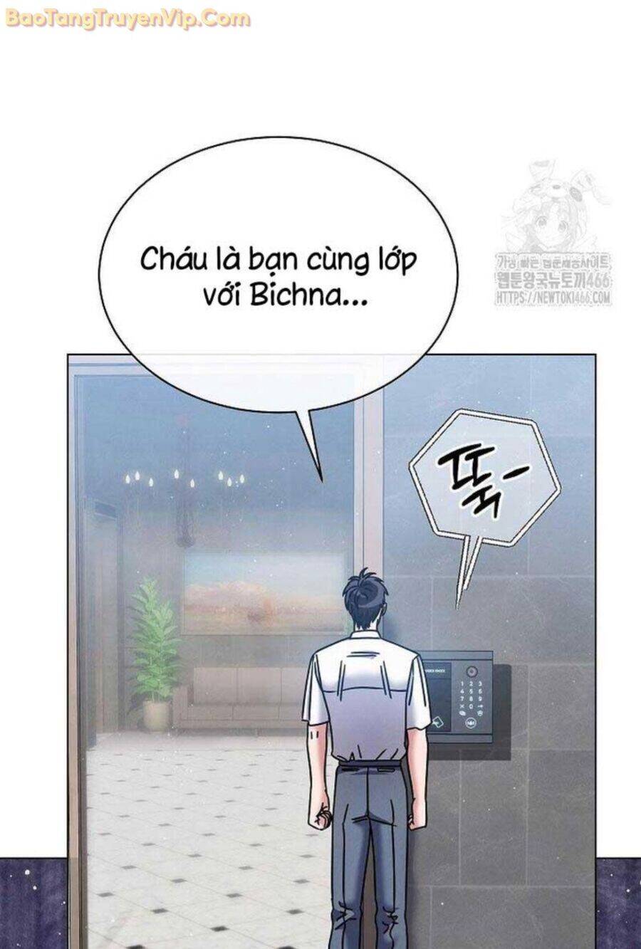 Thiên Tài Âm Nhạc Trường Trung Học Chap 41 - Next Chap 42