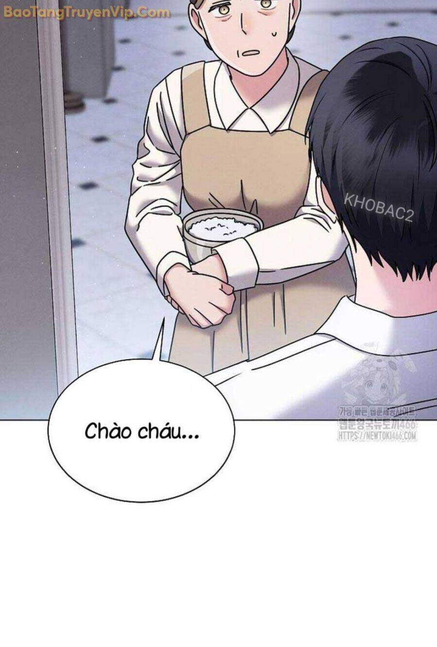 Thiên Tài Âm Nhạc Trường Trung Học Chap 41 - Next Chap 42
