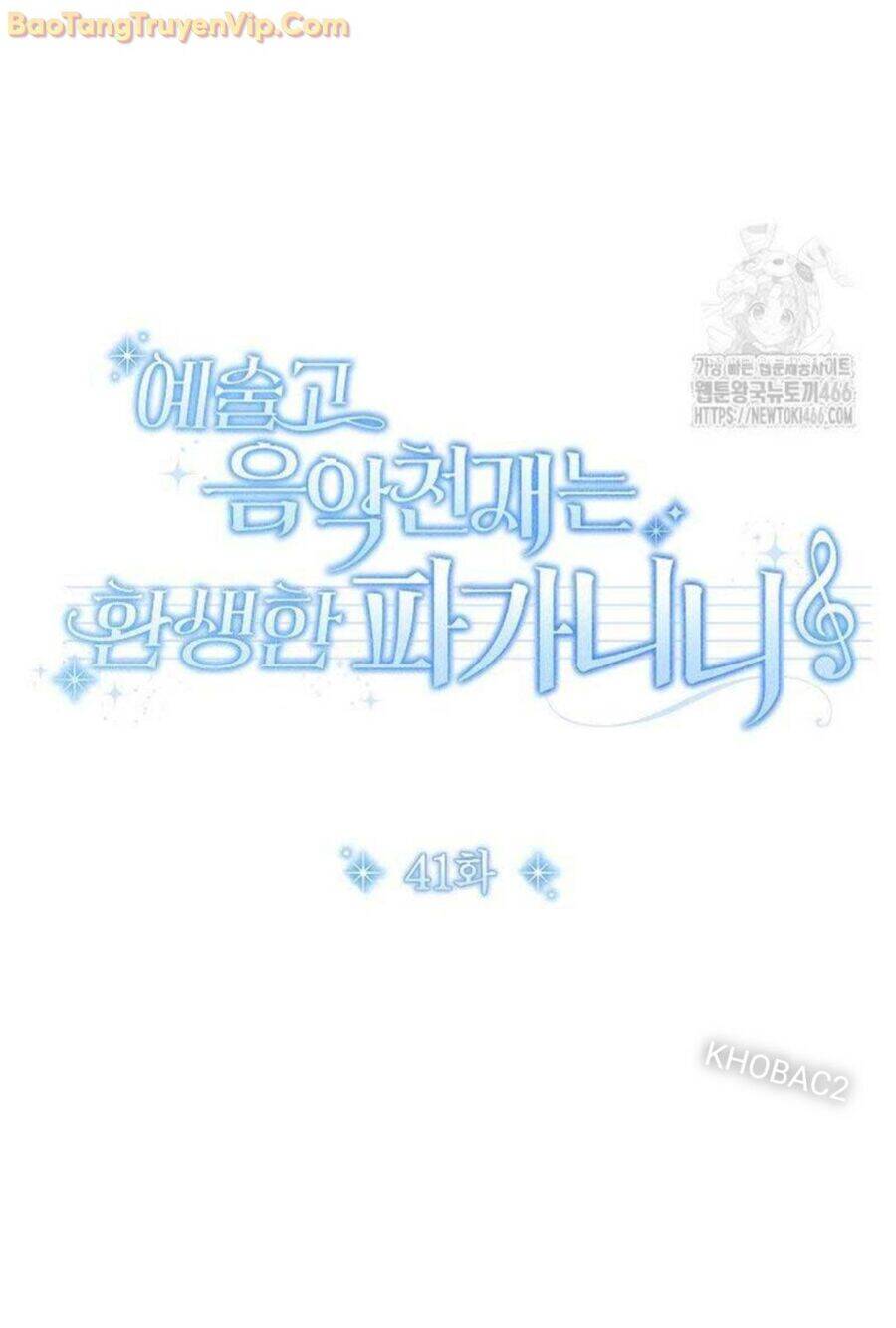 Thiên Tài Âm Nhạc Trường Trung Học Chap 41 - Next Chap 42