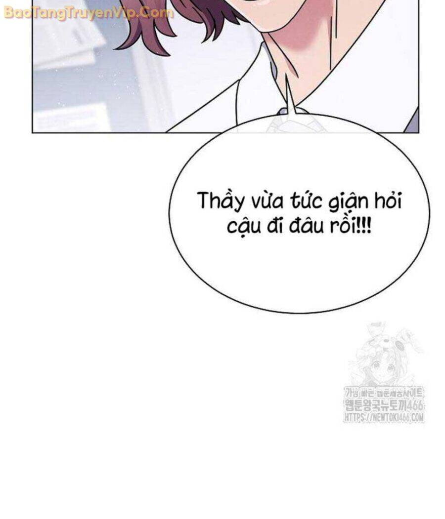 Thiên Tài Âm Nhạc Trường Trung Học Chap 41 - Next Chap 42