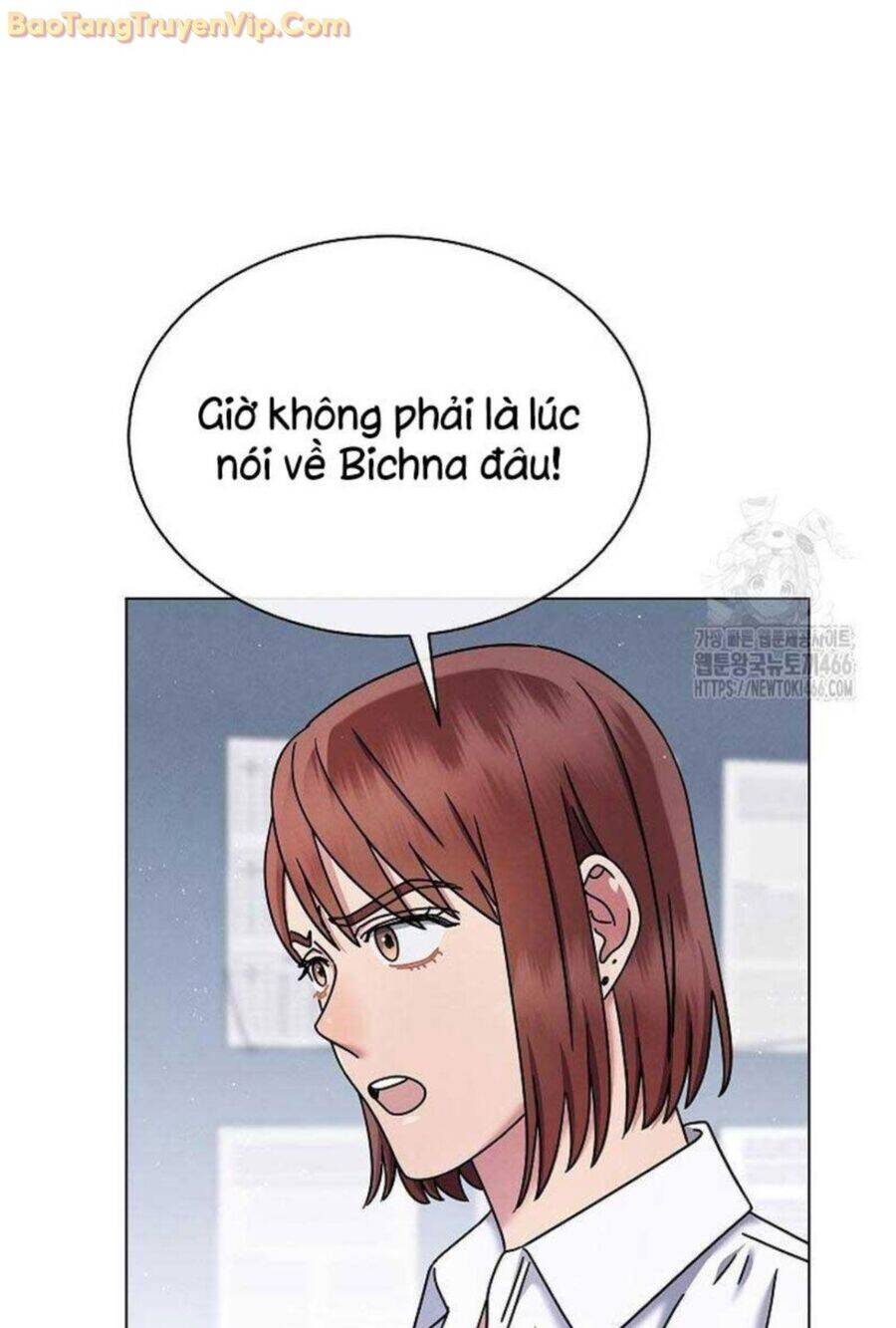 Thiên Tài Âm Nhạc Trường Trung Học Chap 41 - Next Chap 42
