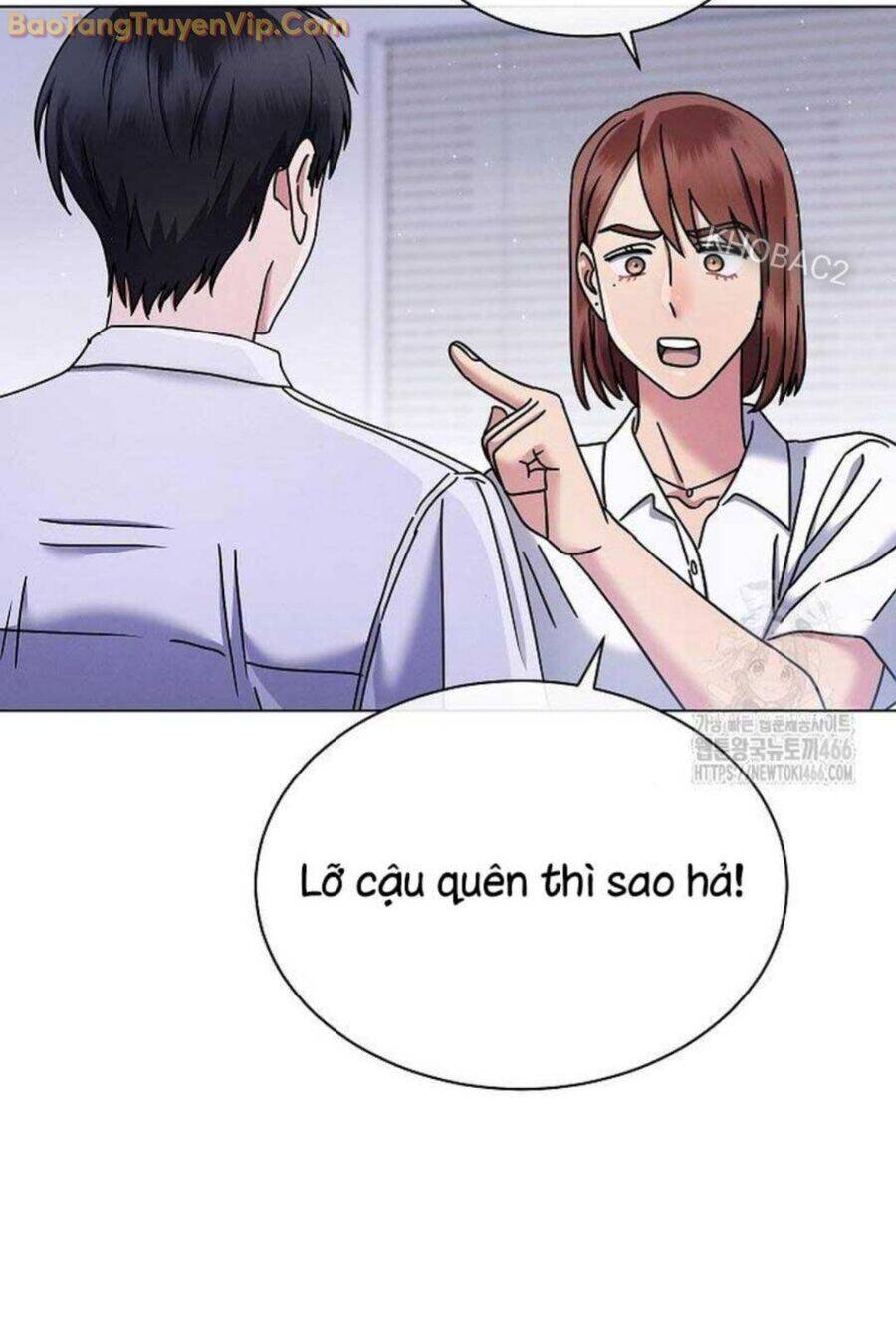Thiên Tài Âm Nhạc Trường Trung Học Chap 41 - Next Chap 42