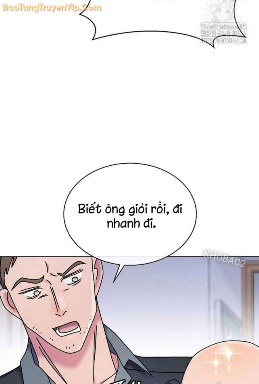 Thiên Tài Âm Nhạc Trường Trung Học Chap 41 - Next Chap 42