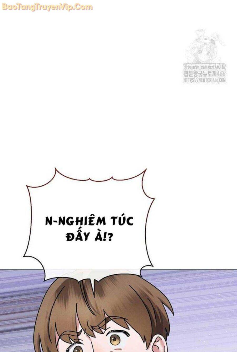 Thiên Tài Âm Nhạc Trường Trung Học Chap 41 - Next Chap 42
