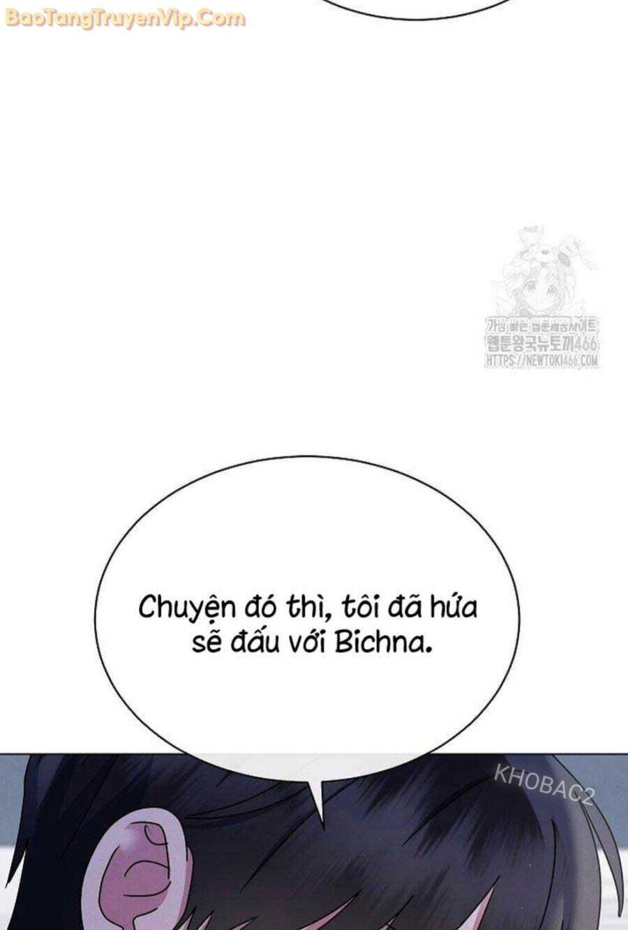 Thiên Tài Âm Nhạc Trường Trung Học Chap 41 - Next Chap 42