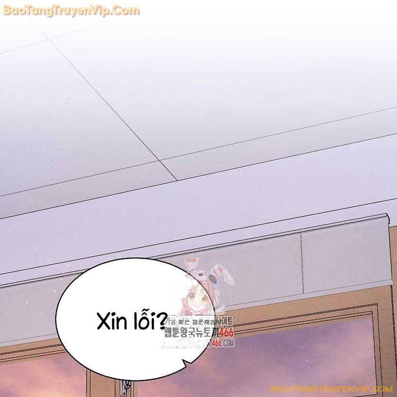 Thiên Tài Âm Nhạc Trường Trung Học Chap 42 - Next Chap 43