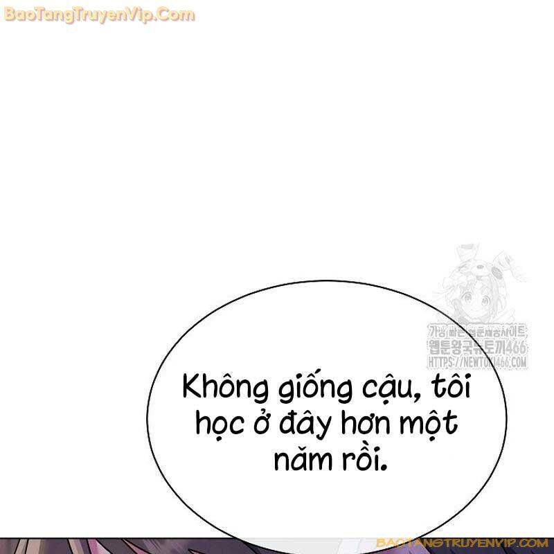 Thiên Tài Âm Nhạc Trường Trung Học Chap 42 - Next Chap 43