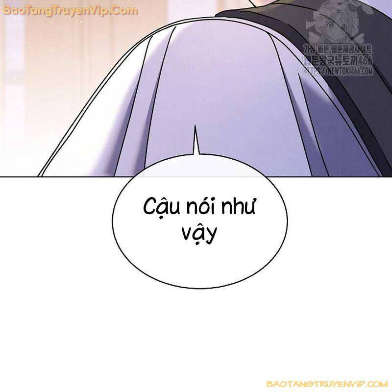 Thiên Tài Âm Nhạc Trường Trung Học Chap 42 - Next Chap 43