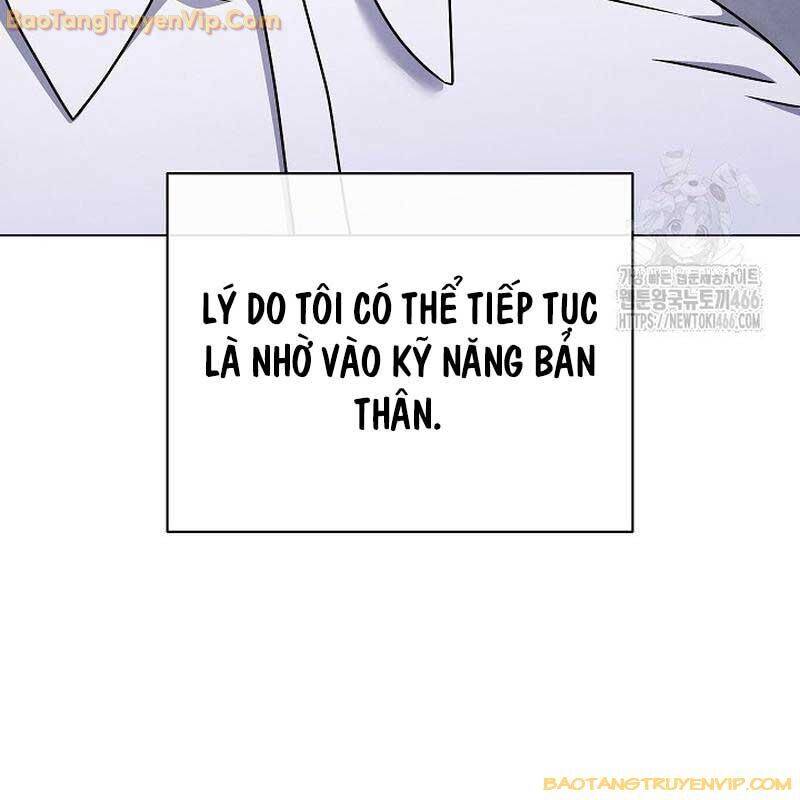 Thiên Tài Âm Nhạc Trường Trung Học Chap 42 - Next Chap 43