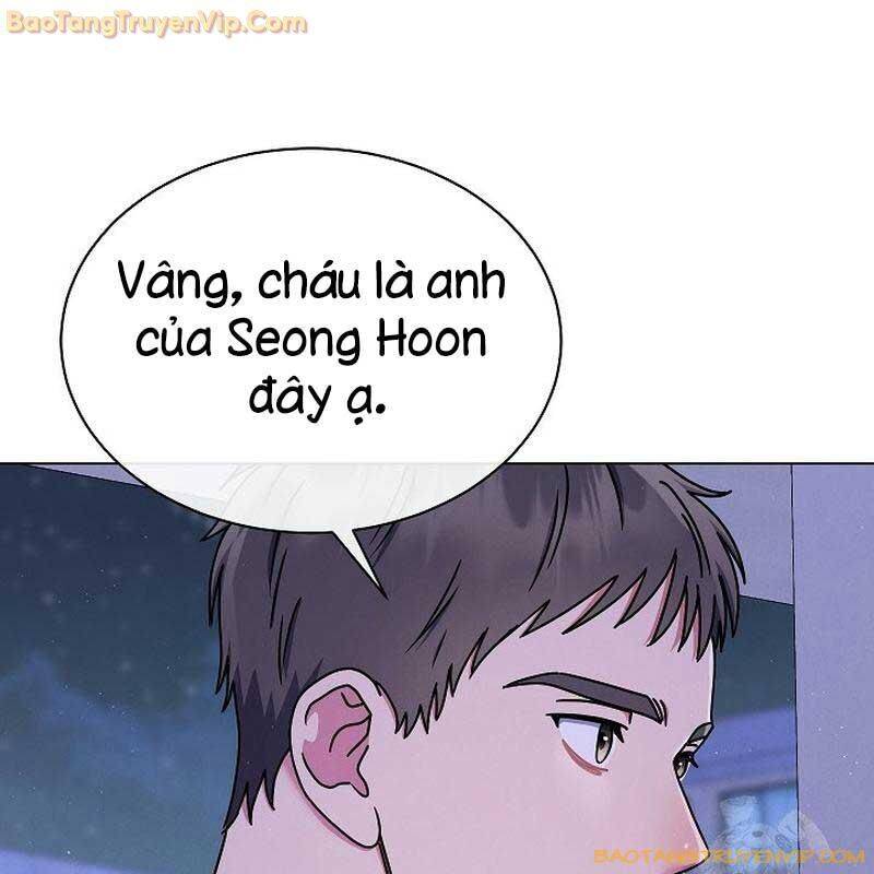 Thiên Tài Âm Nhạc Trường Trung Học Chap 42 - Next Chap 43