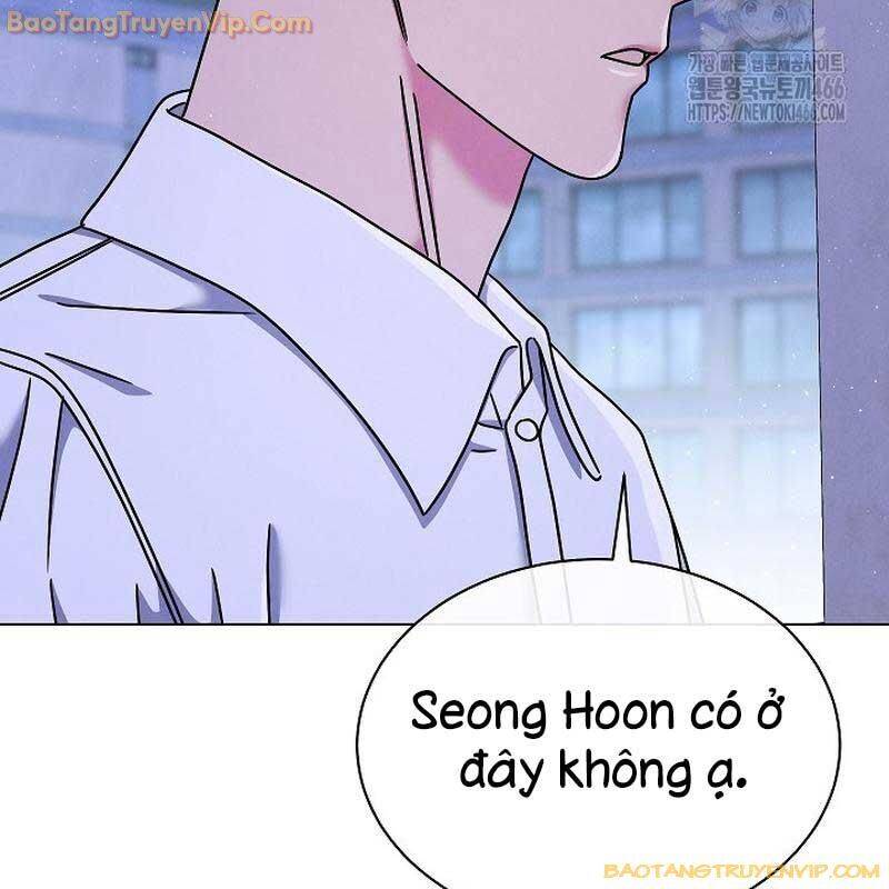 Thiên Tài Âm Nhạc Trường Trung Học Chap 42 - Next Chap 43