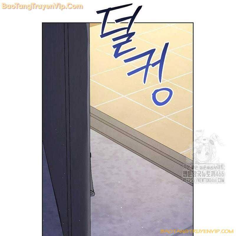 Thiên Tài Âm Nhạc Trường Trung Học Chap 42 - Next Chap 43