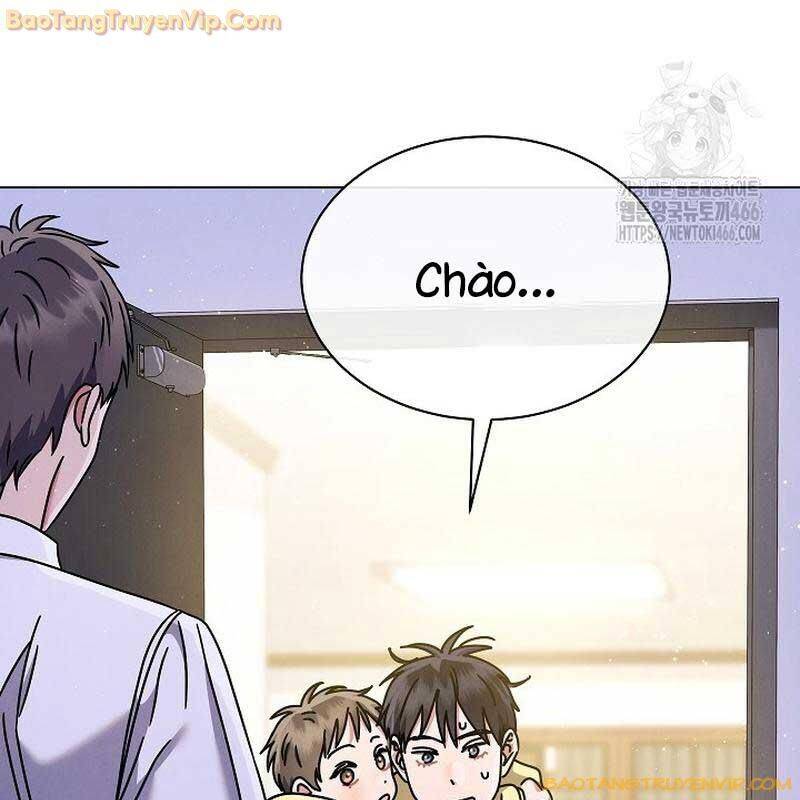 Thiên Tài Âm Nhạc Trường Trung Học Chap 42 - Next Chap 43