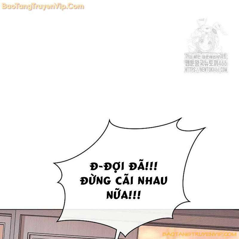 Thiên Tài Âm Nhạc Trường Trung Học Chap 42 - Next Chap 43