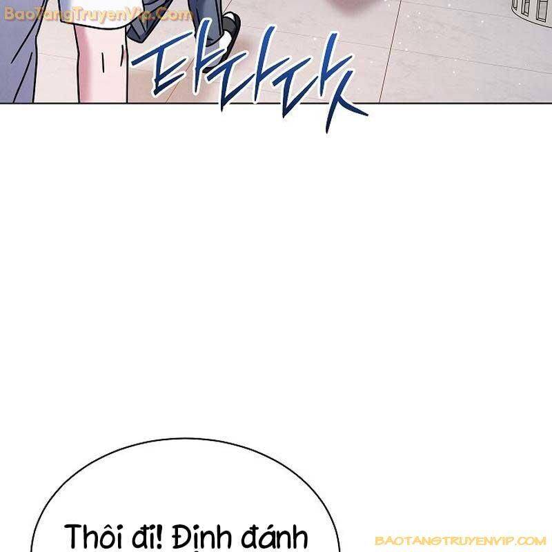 Thiên Tài Âm Nhạc Trường Trung Học Chap 42 - Next Chap 43