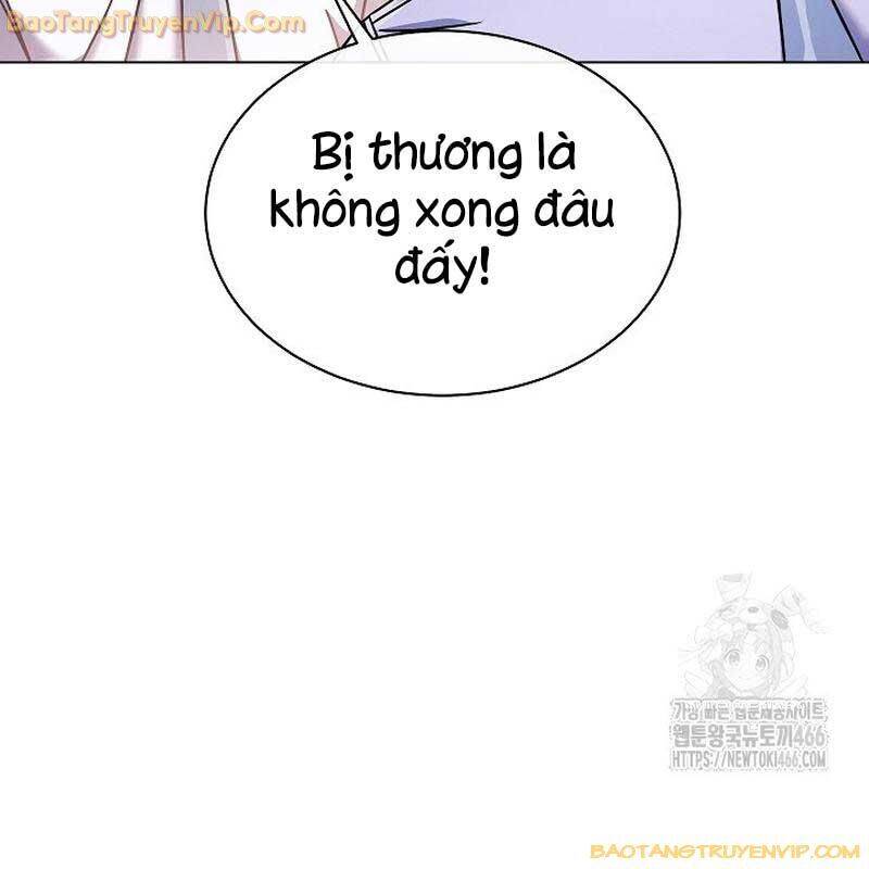 Thiên Tài Âm Nhạc Trường Trung Học Chap 42 - Next Chap 43
