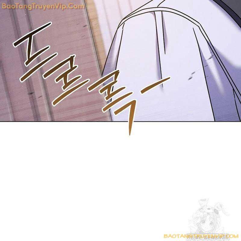 Thiên Tài Âm Nhạc Trường Trung Học Chap 42 - Next Chap 43