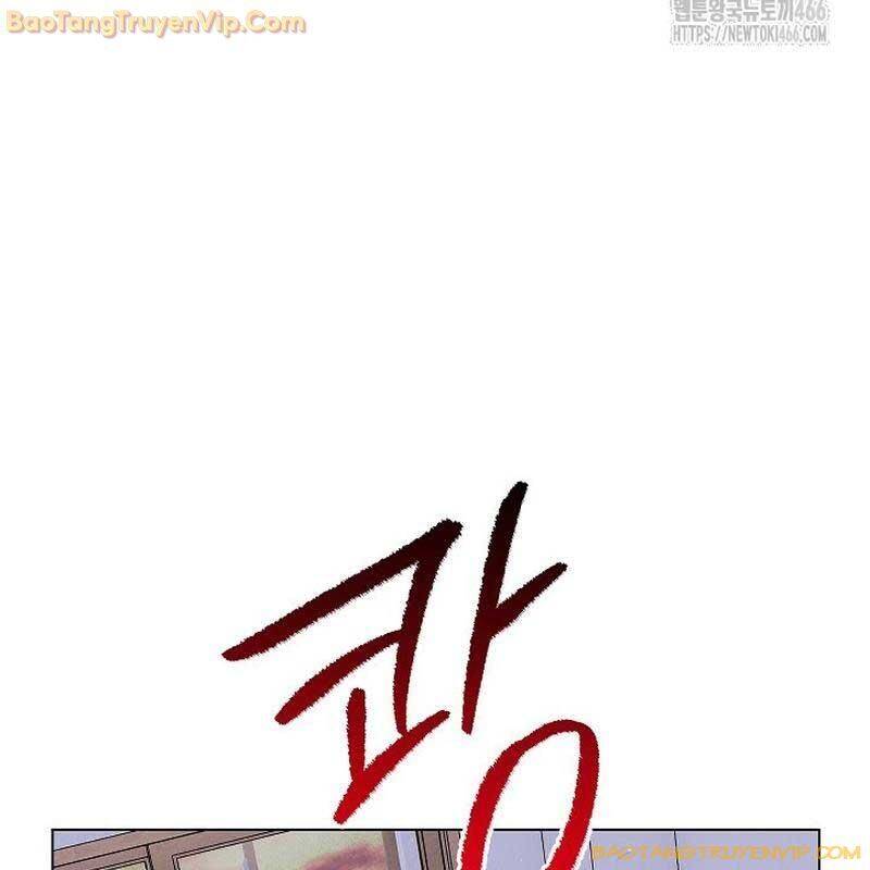 Thiên Tài Âm Nhạc Trường Trung Học Chap 42 - Next Chap 43