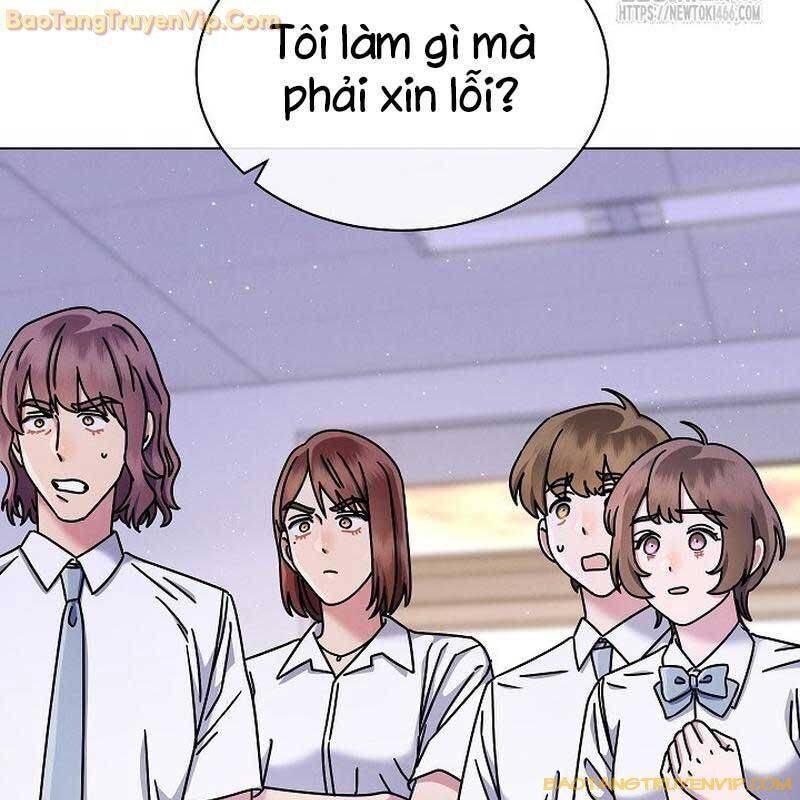 Thiên Tài Âm Nhạc Trường Trung Học Chap 42 - Next Chap 43