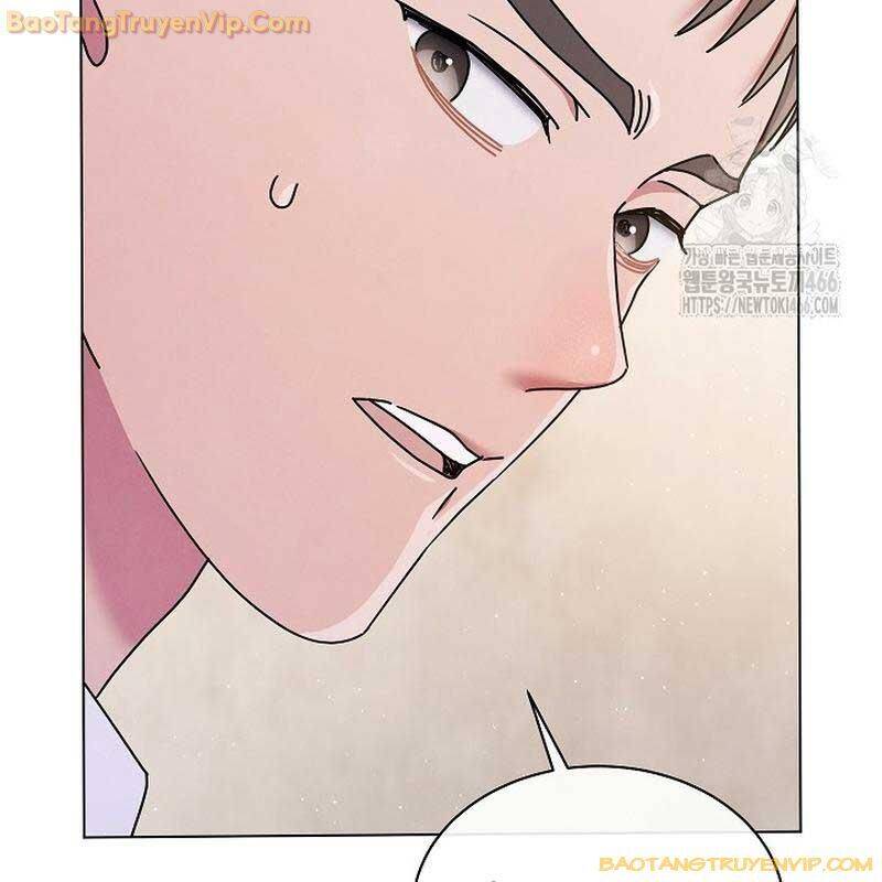 Thiên Tài Âm Nhạc Trường Trung Học Chap 42 - Next Chap 43