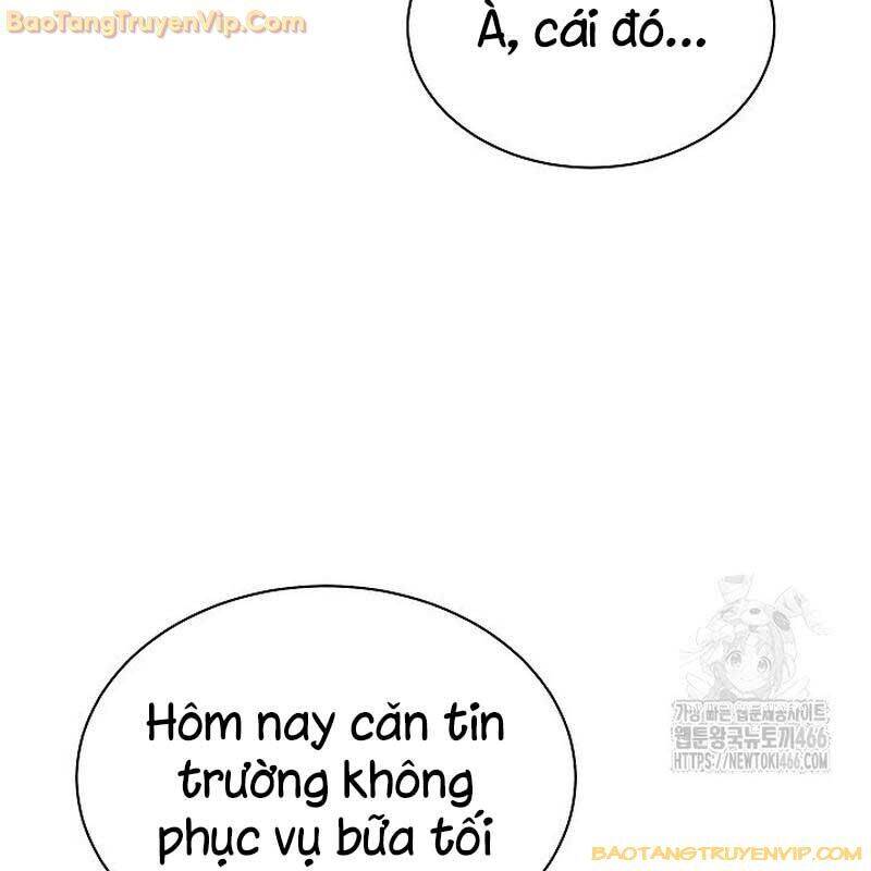 Thiên Tài Âm Nhạc Trường Trung Học Chap 42 - Next Chap 43
