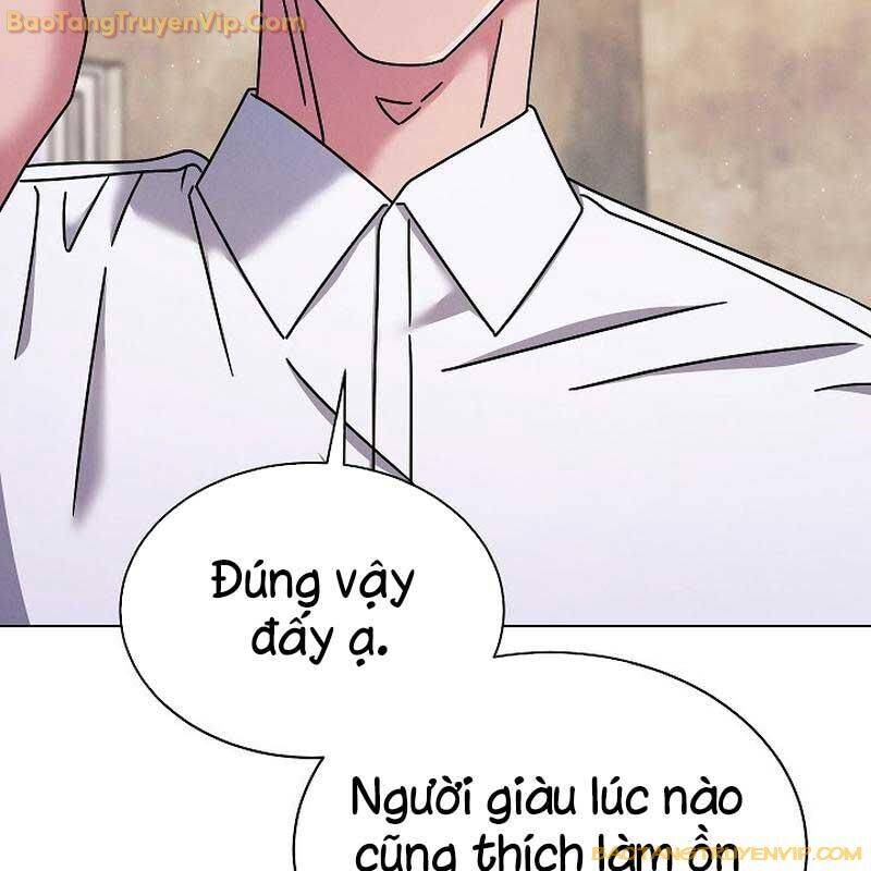 Thiên Tài Âm Nhạc Trường Trung Học Chap 42 - Next Chap 43