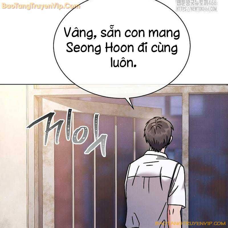 Thiên Tài Âm Nhạc Trường Trung Học Chap 42 - Next Chap 43